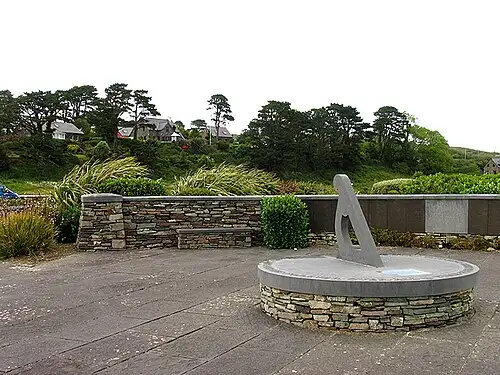 阿哈基斯塔纪念花园