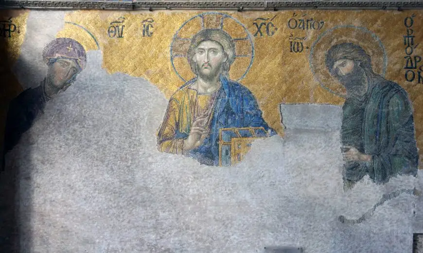 圣索菲亚大教堂的代求马赛克