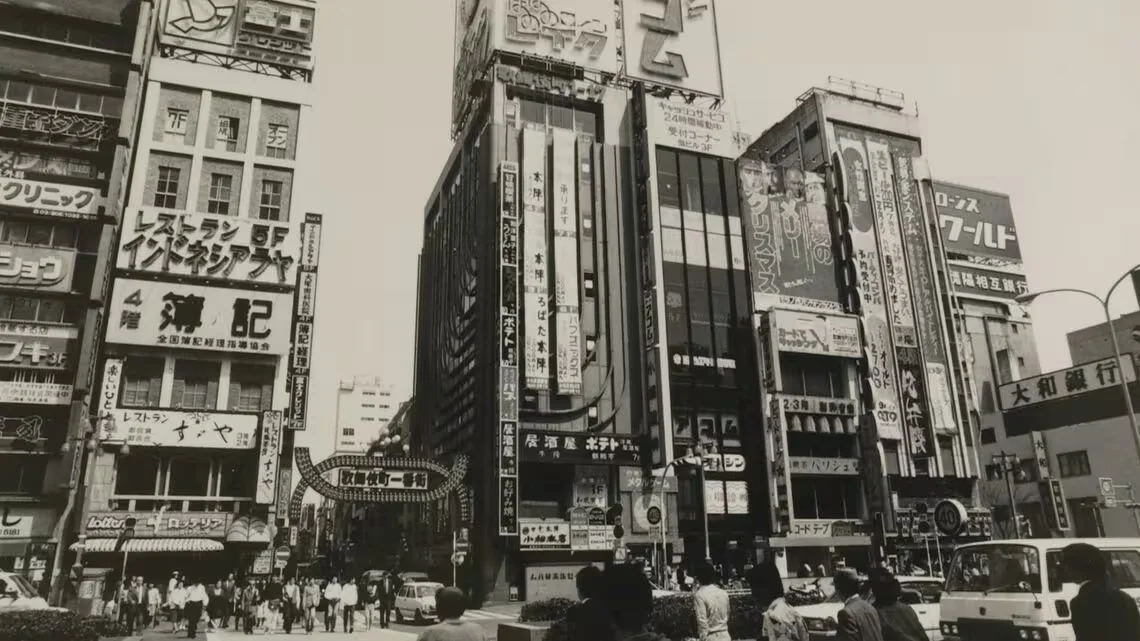 歌舞伎町街景（1978年）