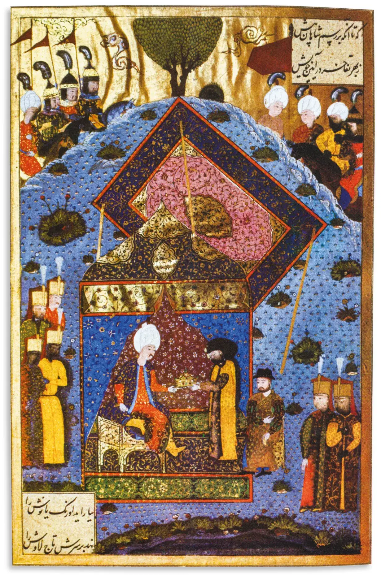 16世纪的土耳其细密画描绘了苏莱曼将匈牙利圣冠授予雅诺什·扎波尧伊的场景。扎波尧伊在莫哈奇战役后成为奥斯曼的附庸，统治着匈牙利中部。