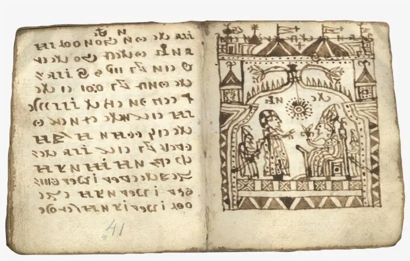 罗洪特手抄本符号