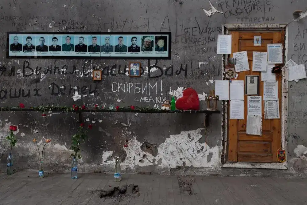 别斯兰学校围攻后的废墟