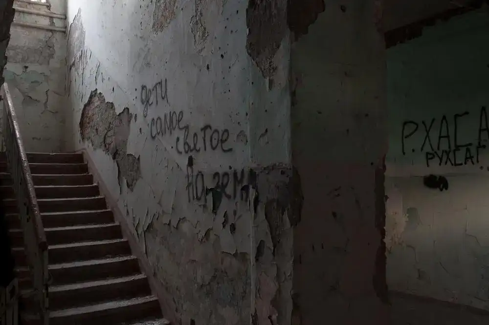 别斯兰学校围攻后的纪念