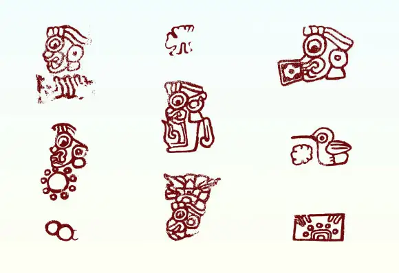 埃布拉王后雕像