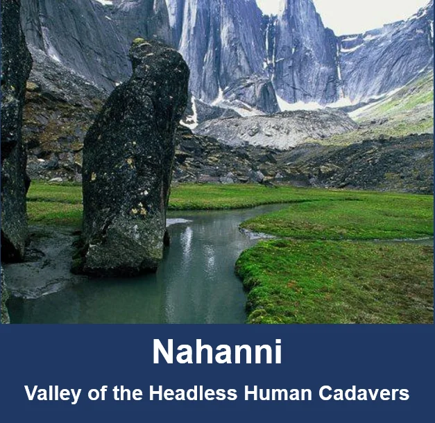 无头山谷示意图