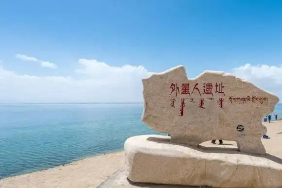 白公山铁管特写