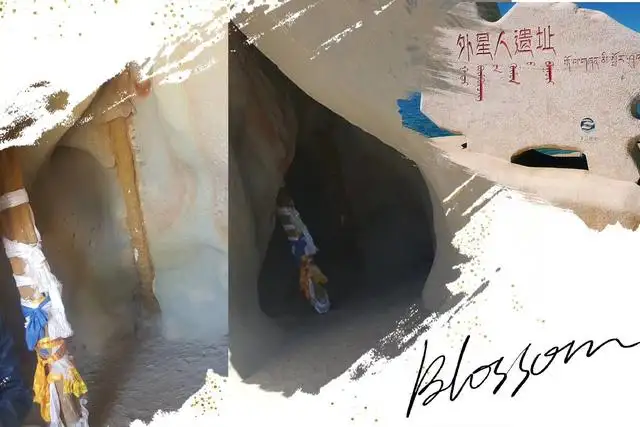 白公山铁管洞穴入口