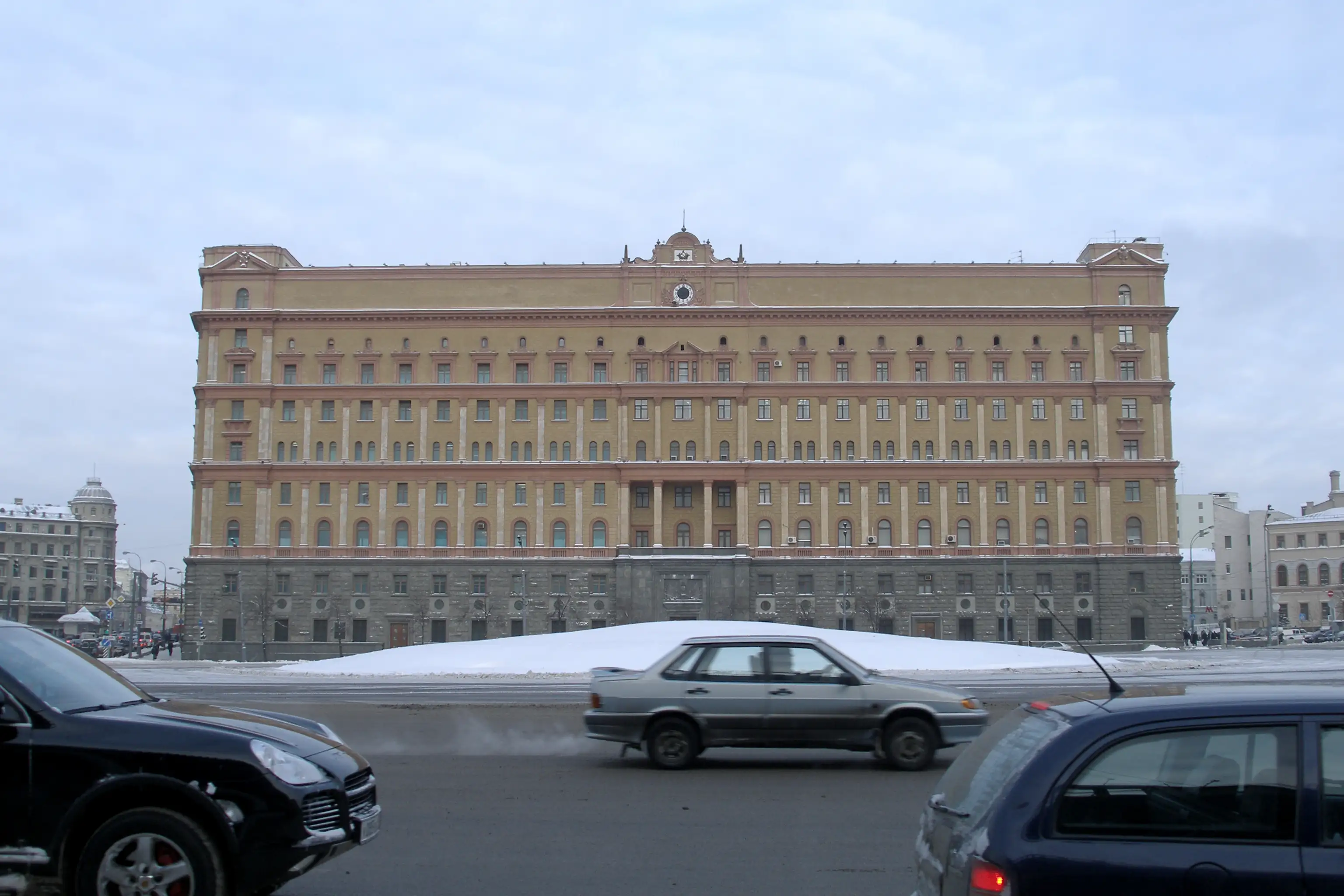 KGB Headquarters