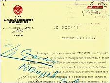 贝利亚1940年3月5日致斯大林的建议信，提议处决波兰战俘