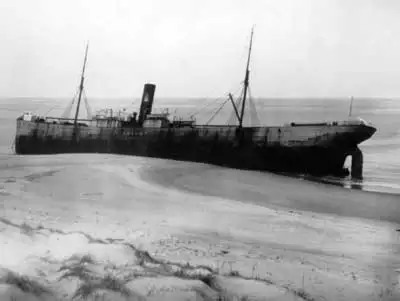 斯基德比号残骸