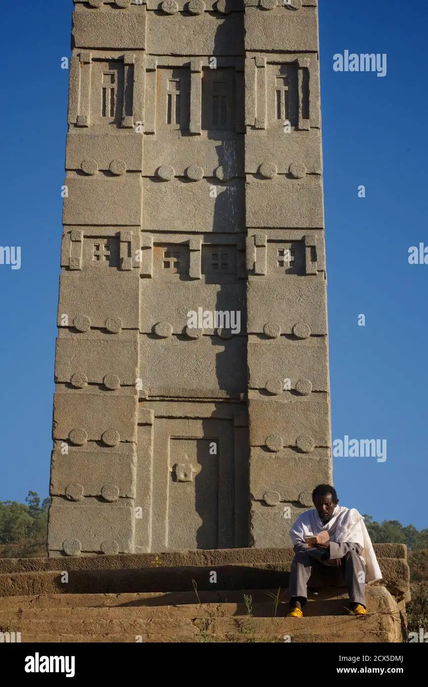 埃扎纳国王石碑