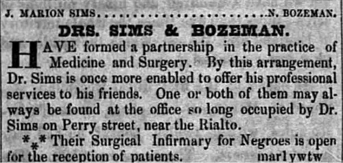 希姆斯在蒙哥马利后院建造的医院，这里是他进行人体实验的场所