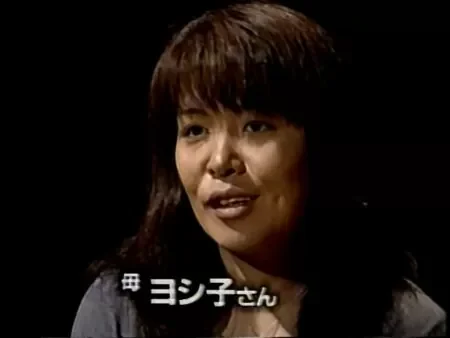 石井舞母亲石井良子