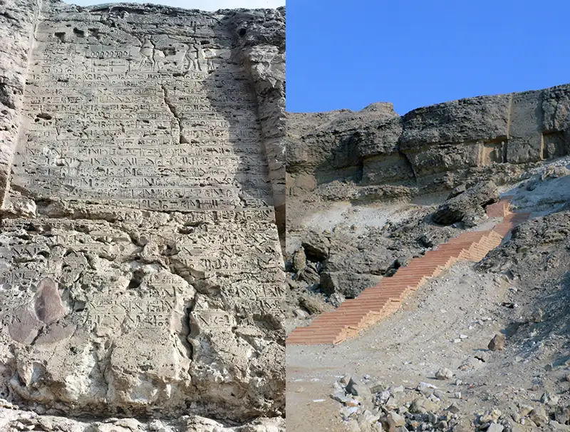 边界石碑U的现代修复和保护状况