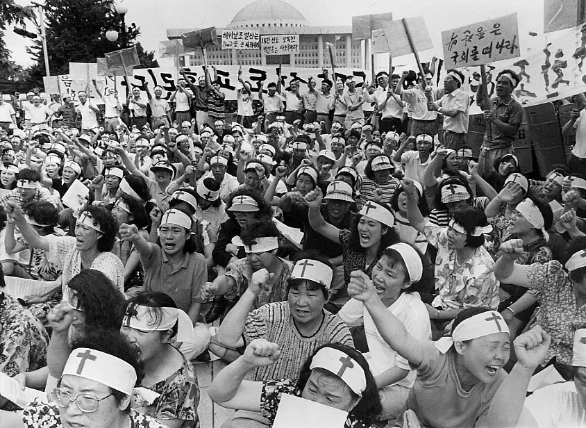 32명 집단 자살 미스터리 &lsquo;오대양 사건&rsquo;을 기억하시나요