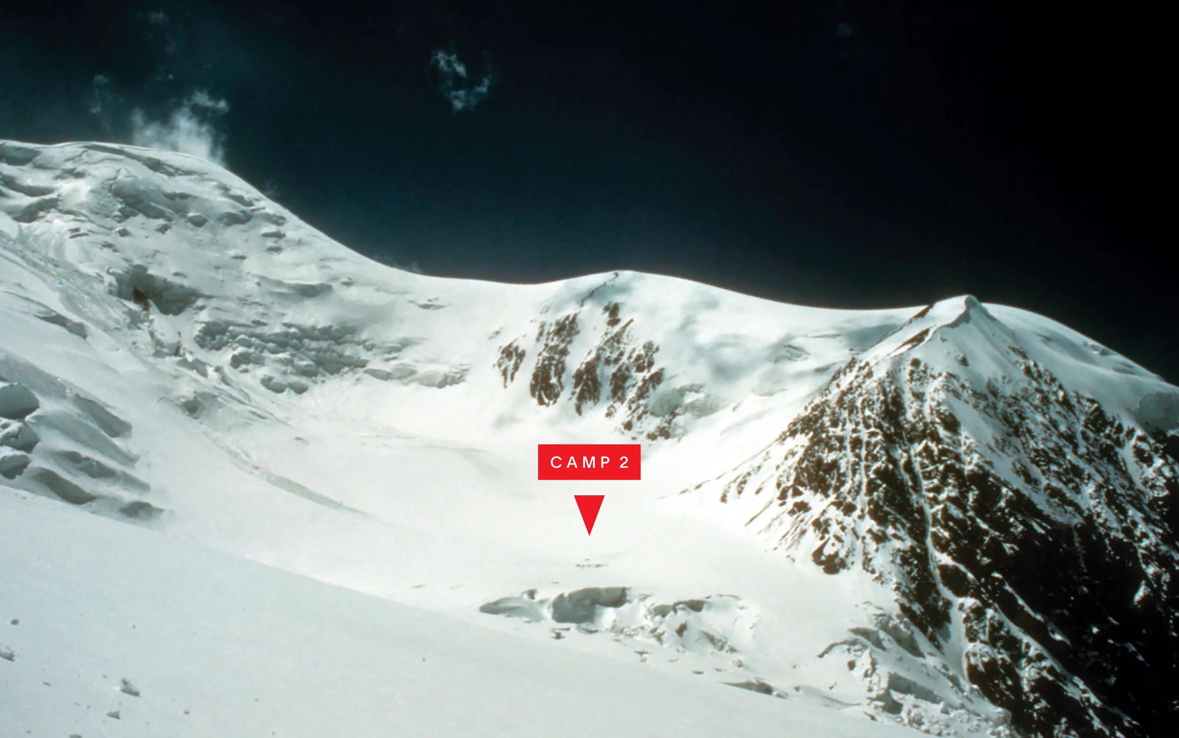 列宁峰的山地景观