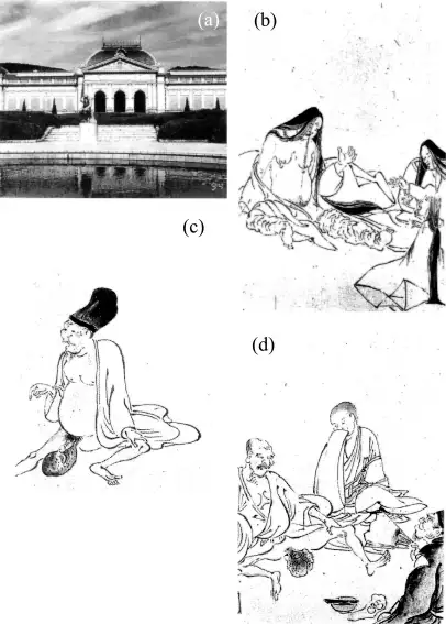 日本奇异疾病绘卷中的象皮病和鞘膜积液