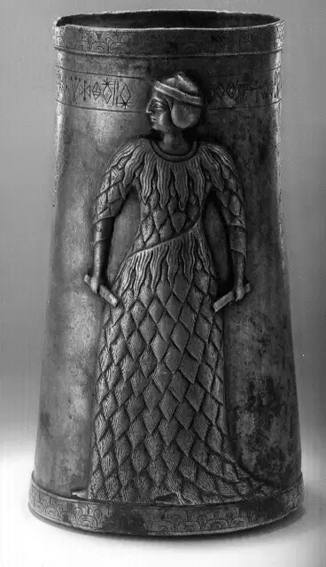 埃兰文明艺术品