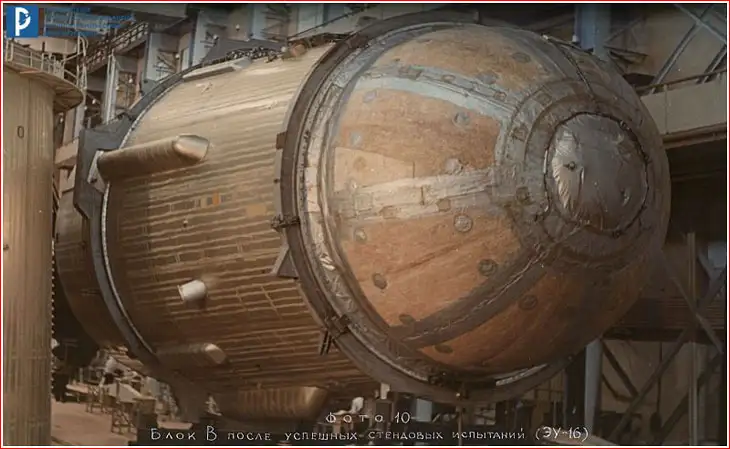 N1火箭第三级地面测试