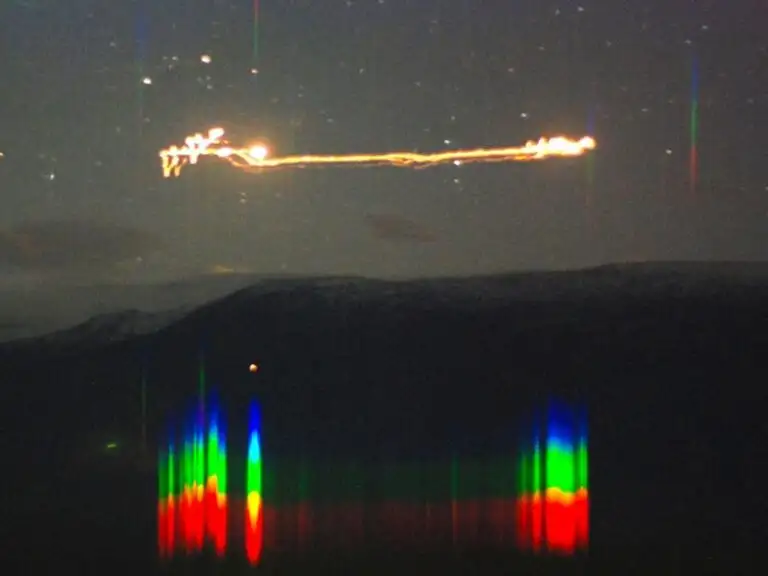 赫斯达伦光球的扫描图像，显示光球的多重结构