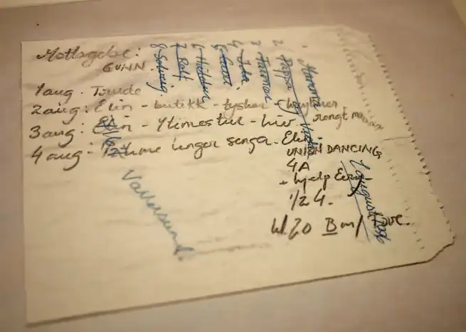 特鲁德日记中的神秘笔记