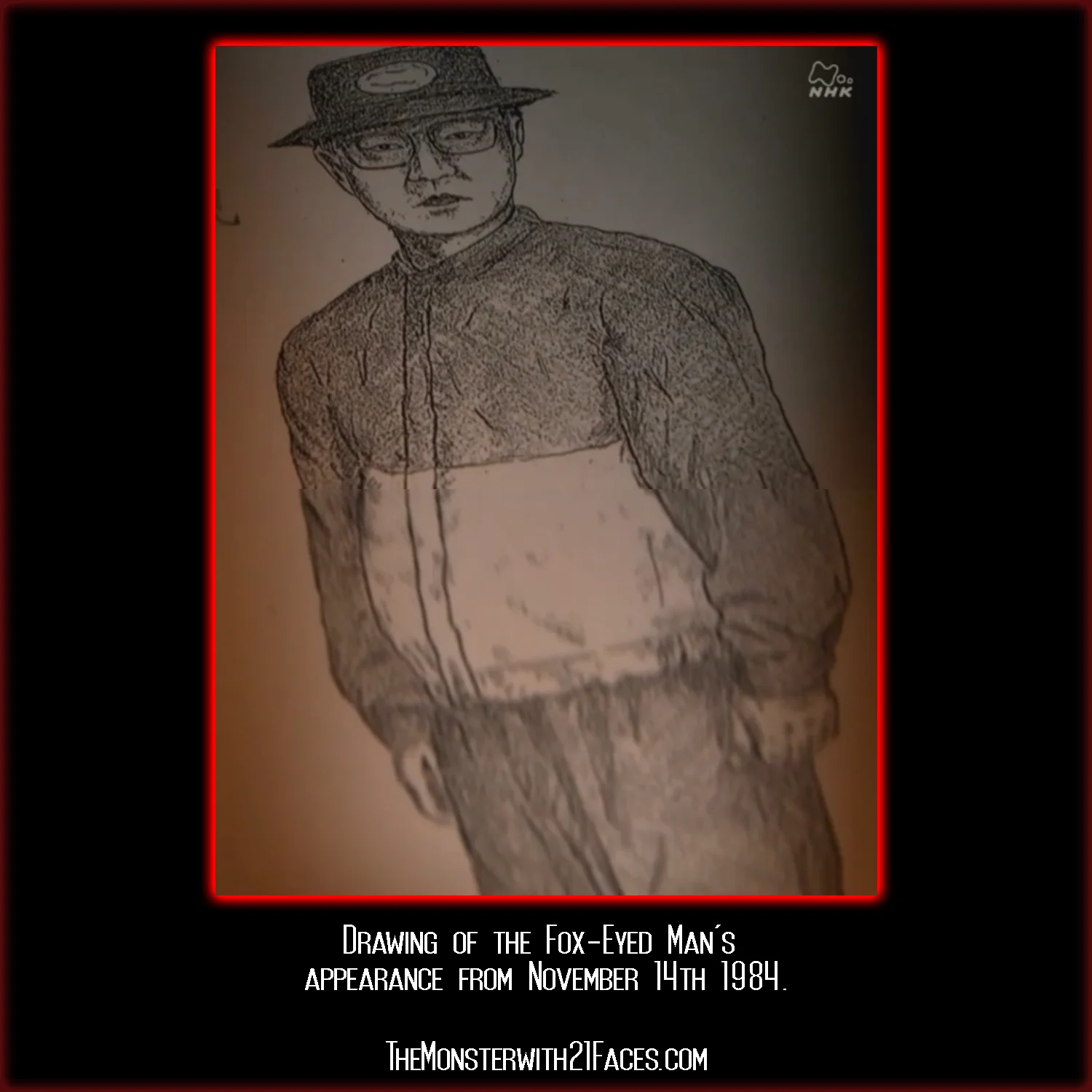 大津服务区素描