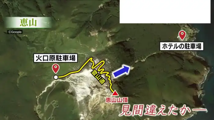 西と東の駐車場