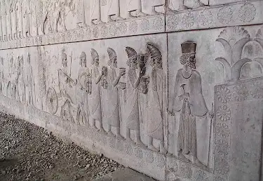 波斯波利斯朝贡使节浮雕