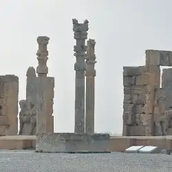 波斯波利斯万国门全景