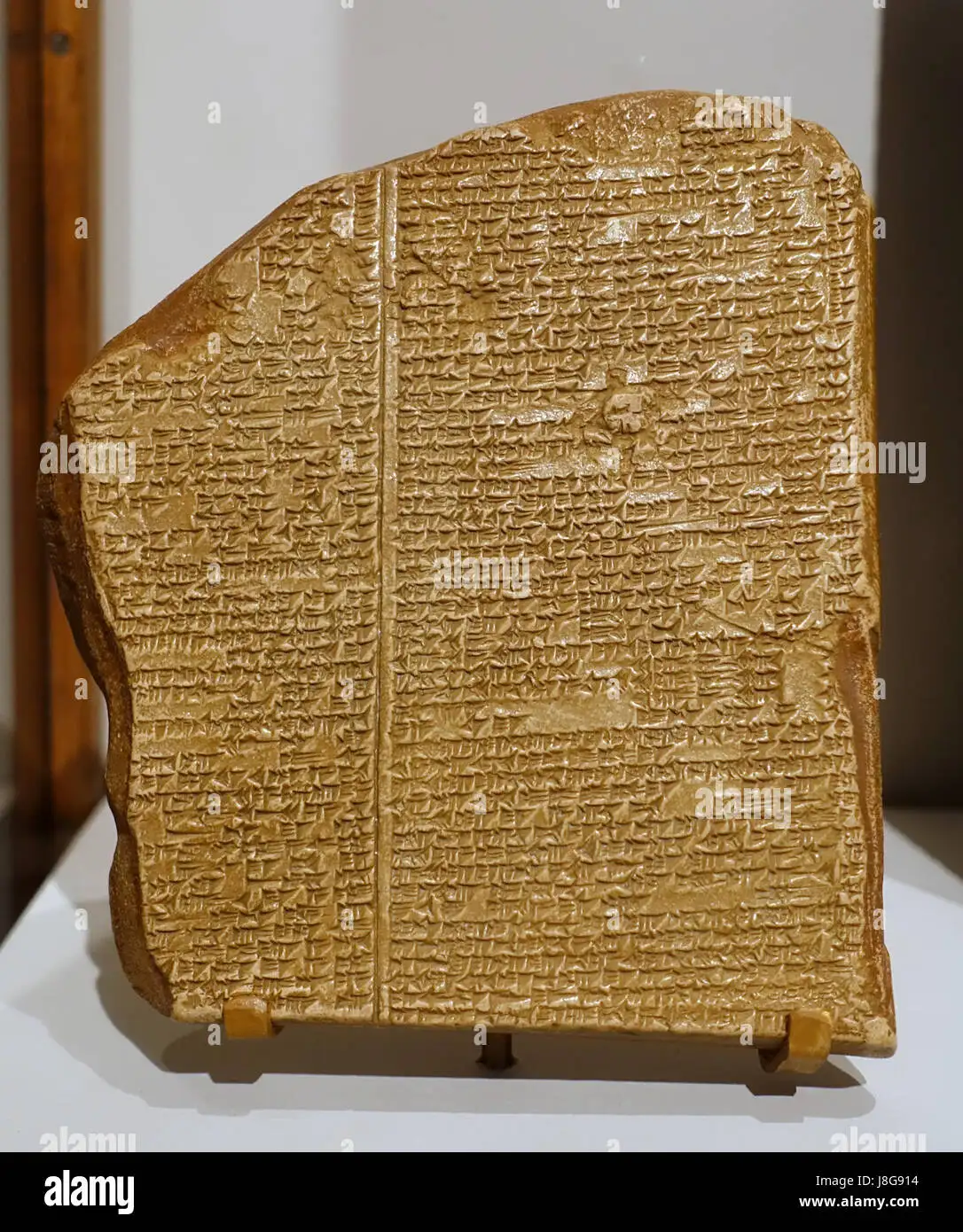 吉尔伽美什史诗泥板