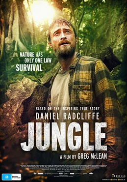 Jungle电影海报