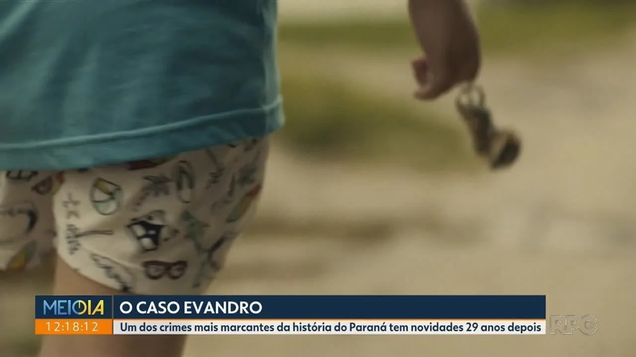 瓜拉图巴女巫案纪录片