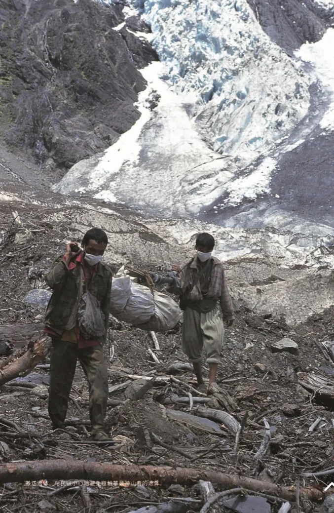 小林尚礼收集的遇难者遗物