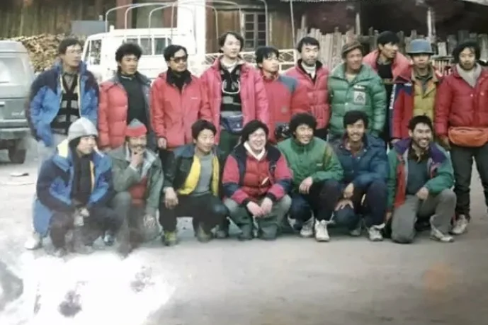 中日联合登山队合影