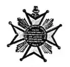 Tricho System获得的"国际大奖"证书，这些奖项实际上是可以购买的。来源：Museum of Quackery