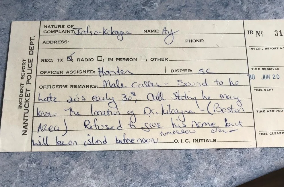 搜寻行动区域地图