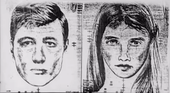 与另一起案件相关的嫌疑人合成画像