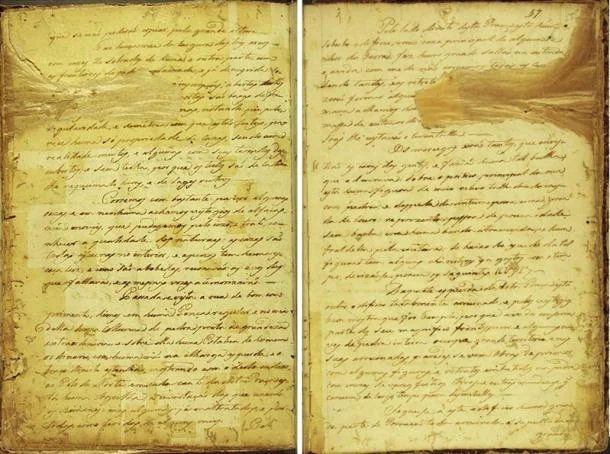 512号手稿的页面