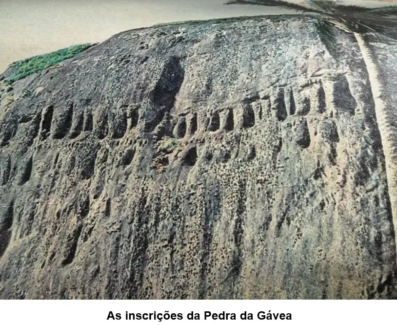 加维亚巨石皇帝之头角度