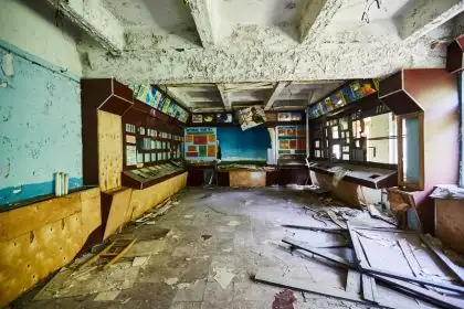 杜加雷达控制中心内部