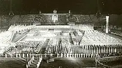 齐奥塞斯库个人崇拜宣传集会，1978年