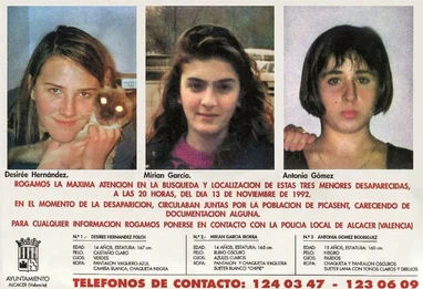 阿尔卡塞尔三少女：米丽亚姆、托尼和德西蕾